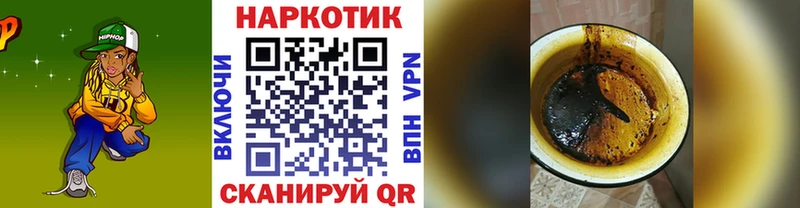 Наркотические вещества Кольчугино Марихуана  A PVP  АМФЕТАМИН  МЕФ 