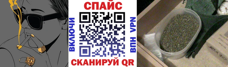 БУТИРАТ бутандиол  магазин продажи наркотиков  Кольчугино 