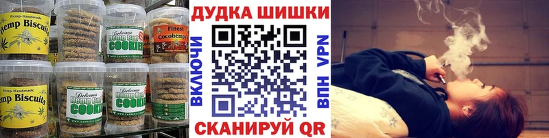 Еда ТГК марихуана  OMG рабочий сайт  Кольчугино 