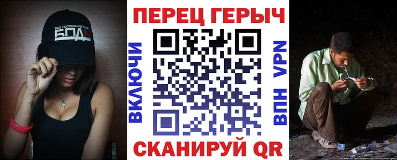 ГЕРОИН гречка  даркнет сайт  Кольчугино 
