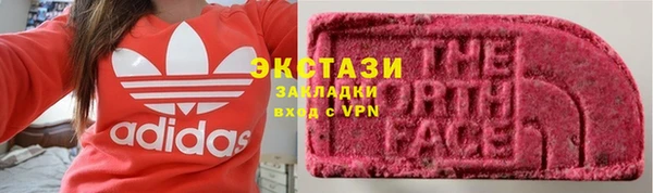 прущая мука Пролетарск