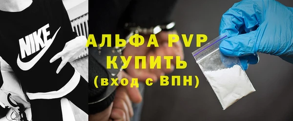 MESCALINE Алексеевка