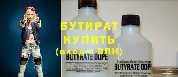 MESCALINE Алексеевка