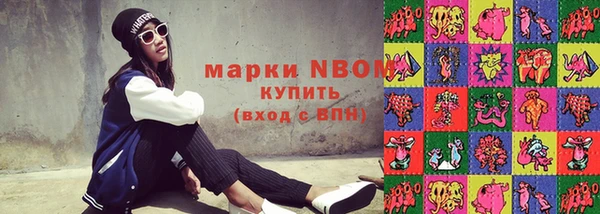 МДПВ Алзамай