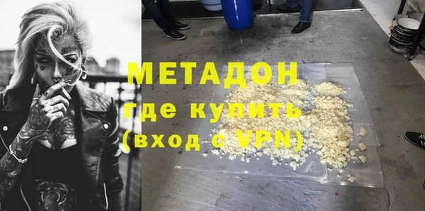 MESCALINE Алексеевка
