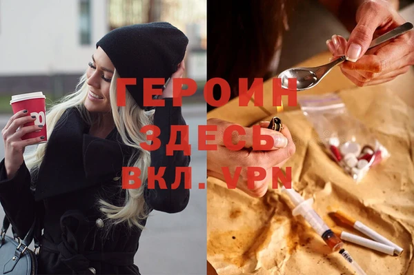 MESCALINE Алексеевка