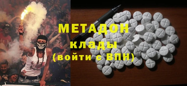 МДПВ Алзамай