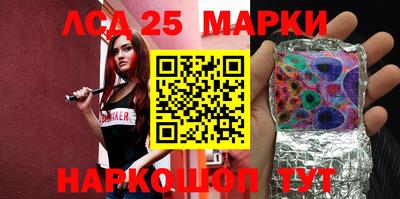 эйфоретик Краснодар