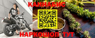 кокс Краснокаменск