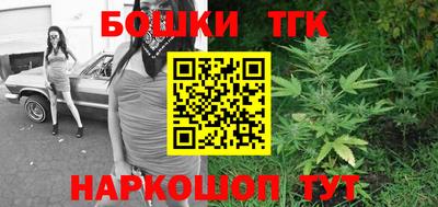 эйфоретик Краснодар