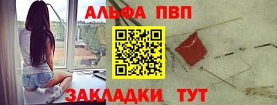 кокс Краснокаменск