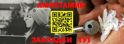 прущие крисы Краснознаменск