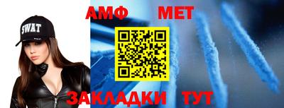 кокс Краснокаменск