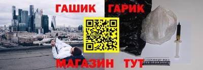 прущие крисы Краснознаменск
