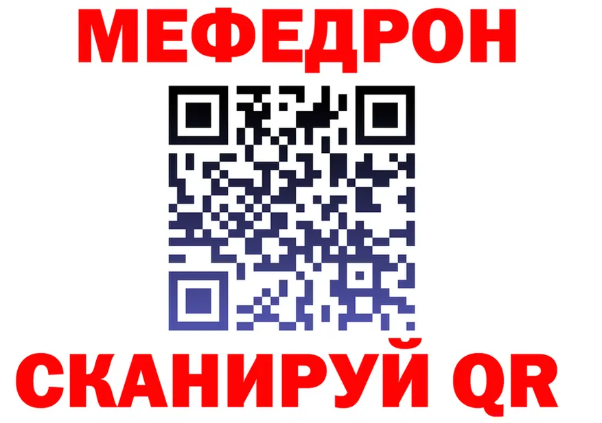 МЯУ-МЯУ VHQ зеркало это kraken Кольчугино