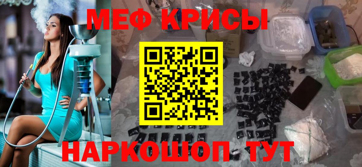 LSD-25 Кольчугино