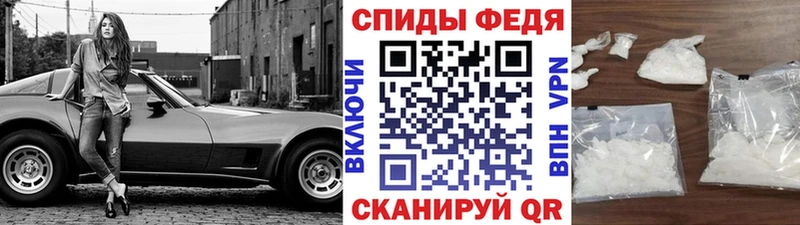 Первитин винт  Кольчугино 