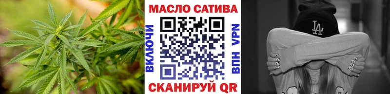 где можно купить наркотик  Кольчугино  Дистиллят ТГК вейп 